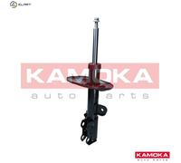 SHOCK ABSORBER 2001107 FOR LEXUS TOYOTA RAV/4/IV 2AR-FXE 2.5L 4cyl NX 2.5L 4cyl