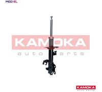 SHOCK ABSORBER 2001137 FOR NISSAN NV200/EVALIA/Bus/Van K9K608/628/400/636 1.5L