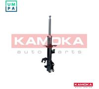 SHOCK ABSORBER 2001137 FOR NISSAN NV200/EVALIA/Bus/Van K9K608/628/400/636 1.5L