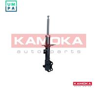 SHOCK ABSORBER 2001138 FOR NISSAN NV200/EVALIA/Bus/Van K9K608/628/400/636 1.5L