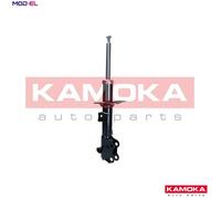 SHOCK ABSORBER 2001138 FOR NISSAN NV200/EVALIA/Bus/Van K9K608/628/400/636 1.5L