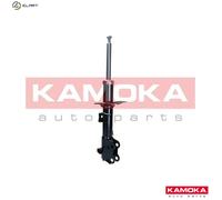 SHOCK ABSORBER 2001138 FOR NISSAN NV200/EVALIA/Bus/Van K9K608/628/400/636 1.5L