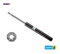 SHOCK ABSORBER 21-216381 FOR BMW M20B25 2.5L 6cyl 3 E30