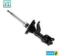 Shock Absorber for HONDA:CR-V II,CR-V Mk II,CR-V II SUV, 51606-S9A-G04