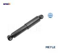 MEYLE 226 715 0006 Shock absorber
