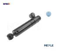 MEYLE 226 715 0007 Shock absorber