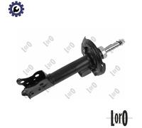 SHOCK ABSORBER 232-01-060 FOR MERCEDES-BENZ M266.980/960 2.0L M 266.940 1.7L
