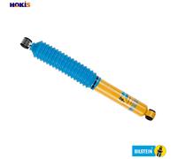 SHOCK ABSORBER 24-017992 FOR JEEP GRAND/CHEROKEE/I/SUV/ ENC 2.5L 4cylS01 4.0L