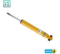SHOCK ABSORBER 24-264563 FOR BMW N13 B16 A 1.6L 4cyl 3 SERIES N47D20C/D N20B20