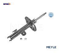 MEYLE 30-26 623 0015 Shock absorber