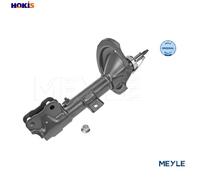 SHOCK ABSORBER 32-26 623 0003 FOR MITSUBISHI OUTLANDER/II/SUV PEUGEOT4B11 2.0L