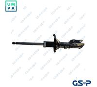 GSP Shock Absorber 32305821 Front Right for Hyundai ATOS G4HC/G4HD/G4HG 98-08 5466002221