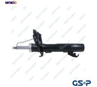 SHOCK ABSORBER 32307252 FOR MAZDA VOLVO V50 C30 C70/II/Convertible S40 1.3L 4cyl