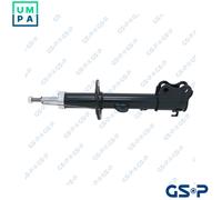 SHOCK ABSORBER 32307611 FOR NISSAN HR12DE/HR12DR/HR12DDR 1.2L 3cyl NOTE 1.5L