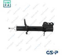 X2 PCS L&R SIDES REAR SHOCK ABSORBER 32315661 GSP