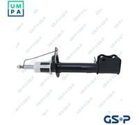 GSP Shock Absorber 32315742 – Rear Left & Right Pair – Fits Chevrolet/Daewoo