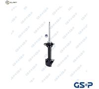 GSP Shock Absorber 32316061 - Rear Axle L&R, fits Subaru EJ251/EJ205/EJ201/EJ161 4cyl