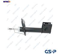 SHOCK ABSORBER 32333332 FOR CITROËN C4/II/Hatchback/Van HNV /HNZ /HNY 1.2L 3cyl