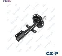 SHOCK ABSORBER 32356310 FOR RENAULT H4B400/412/408 0.9L 3cyl CAPTUR I 1.3L 4cyl