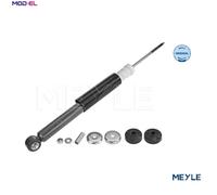 SHOCK ABSORBER 33-26 725 0000 FOR SUZUKI SWIFT/III/MK/V/IV SPLASH VAUXHALL