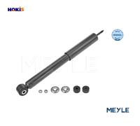 MEYLE 33-26 725 0001 Shock absorber