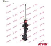Kayaba Shock Absorber 332148 Front Right Single fits NISSAN NOTE E12 1.5D 13-16