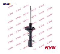 SHOCK ABSORBER 333254 FOR DAEWOO ORION/Wagon NUBIRA/Break C20SED/T20SED 2.0L