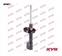 Genuine KYB Excel-G Front Shock Absorber (Single) - 338701