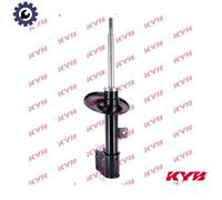 SHOCK ABSORBER 338735 FOR PEUGEOT CITROEN NFU /NFR 1.6L BHW /9HN /9HK 1.6L 4cyl