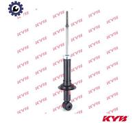 KYB Shock Absorber Rear Twin Tube Gas Left Right For Mitsubishi Airtrek 341348