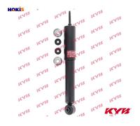 2x Shock Absorbers (Pair) fits DAIHATSU FOURTRAK 2.8D Front 85 to 98 Damper KYB