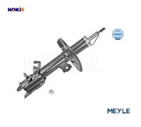MEYLE 36-26 623 0006 Shock absorber