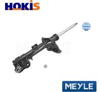MEYLE 40-26 623 0033 Shock absorber