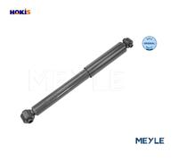 MEYLE 40-26 725 0002 Shock absorber