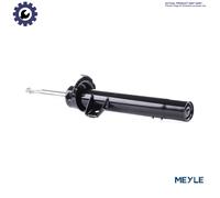 Shock absorber MEYLE 40-26 725 0018