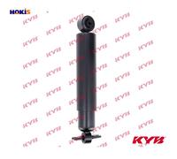 KYB 445035 Shock Absorber Front Replacement Service Fits Land Rover Discovery