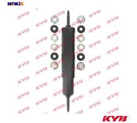 Front Shock Absorber Strut Land Rover:RANGE ROVER I 1,DISCOVERY I 1 512102