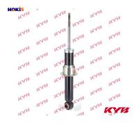KYB 551612 Shock Absorber for JAGUAR