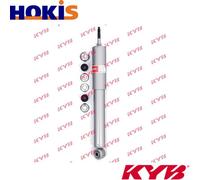KYB 553171 Shock absorber