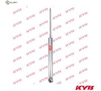KYB Kayaba Gas-A-Just Rear Shock Absorber 553379 for Mazda 2/Demio - Single