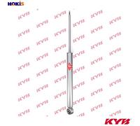 KYB Kayaba Gas-A-Just Rear Shock Absorber 553379 for Mazda 2/Demio - Single