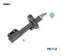 SHOCK ABSORBER 626 623 0001 FOR VAUXHALL ASTRAVAN/Mk/IV OPELX18XE1 1.8L 4cyl