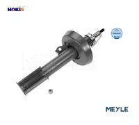 SHOCK ABSORBER 626 623 0002 FOR VAUXHALL ASTRAVAN/Mk/IV OPELX18XE1 1.8L 4cyl