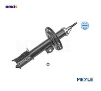 MEYLE 626 623 0004 Shock absorber