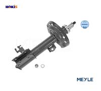 SHOCK ABSORBER 626 623 0006 FOR FIAT VAUXHALL VECTRA/Mk/II SIGNUM OPEL 4cyl 2.4L