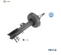 SHOCK ABSORBER 626 623 0009 FOR VAUXHALL OPEL VECTRA/Hatchback X18XE1 1.8L 4cyl