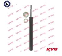 SHOCK ABSORBER 664014 FOR VW GOLF/II/Mk JETTA HZ/GN 1.0L ME/SB/RA/JR/MFEZ 1.6L