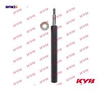 SHOCK ABSORBER 665063 FOR VAUXHALL CALIBRA CAVALIER/Mk/III/Hatchback OPEL