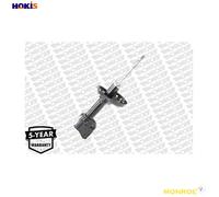 SHOCK ABSORBER 72440ST FOR SUBARU EJ251/EJ25D 2.5L EL15 1.5L EJ201EJ202 2.0L