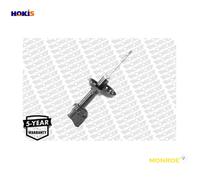 SHOCK ABSORBER 72440ST FOR SUBARU EJ251/EJ25D 2.5L EL15 1.5L EJ201EJ202 2.0L